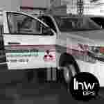 191116 1 จีพีเอสติดตามรถ